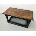 CARVED OAK SIDE TABLE AND LOW LEVEL CARVED OAK SIDE TABLE