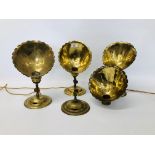 SET OF 4 VINTAGE BRASS SCALLOP INSPIRED ADJUSTABLE TABLE / DESK LIGHTS - COLLECTORS ITEMS ONLY