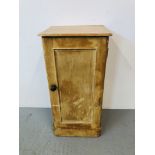 WAXED PINE SINGLE DOOR CUPBOARD