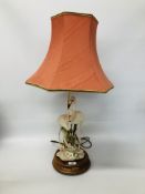 "FLORENCE" FLAMINGO FIGURED TABLE LAMP & CORAL SHADE - SOLD AS SEEN