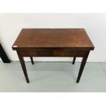 MAHOGANY FOLDING GAMES TABLE WITH INLAID DETAIL