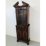 JOHN MOORE REPRODUCTION MAHOGANY FINISH CABINET 2 DRAWER OVER 2 DOOR CUPBOARD BASE WITH GLAZED &