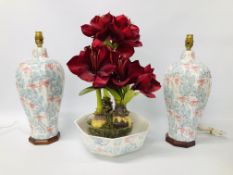 PAIR OF "PARK ROSE BRIDLINGTON" TABLE LAMPS TOGETHER WITH A MATCHING BOWL AND ARTIFICIAL FLOWER