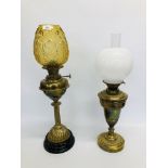 2 X DECORATIVE VINTAGE BRASS OIL LAMPS ONE WITH AN AMBER GLASS SHADE THE OTHER WITH A WHITE SHADE