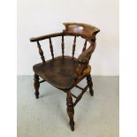 AN ANTIQUE ELM SEATED SMOKERS BOW CHAIR