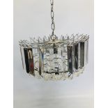 THREE CHANDELIER LIGHT FITTINGS PLUS ONE OTHER HABITAT DESIGNER LIGHT FITTING - TO BE FITTED BY