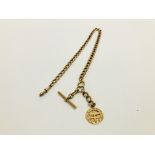 A 9CT GOLD WATCH CHAIN WITH 9CT GOLD FOB ATTACHED