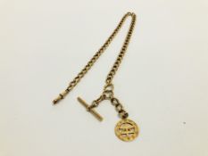 A 9CT GOLD WATCH CHAIN WITH 9CT GOLD FOB ATTACHED