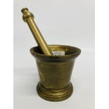 VINTAGE BRASS PESTLE AND MORTAR