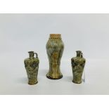 A PAIR OF ROYAL DOULTON SMALL AMPHORA TYPE VASES DECORATED BY M B HEIGHT 12.5CM.