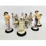 SET OF FOUR CLASSICAL FIGURES AND TWO OTHERS,