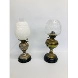 DECORATIVE VINTAGE OIL LAMP WITH PLATED BASE & WHITE GLASS SHADE TOGETHER WITH A BRASS OIL LAMP