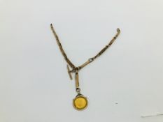 A 9CT GOLD BATON LINK WATCH CHAIN WITH 1910 HALF SOVEREIGN COIN ATTACHED IN PENDANT MOUNT