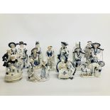 COLLECTION OF BLUE & WHITE ORNAMENTS AND FIGURINES TO INCLUDE LEONARDO COLLECTION APPROX.