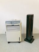 A SEALEY PORTABLE AIR COOLER AND HEATER WITH REMOTE AND A SONA OSCULATING TOWER FAN - SOLD AS SEEN