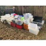 A LARGE QUANTITY OF ASSORTED STORAGE BOXES