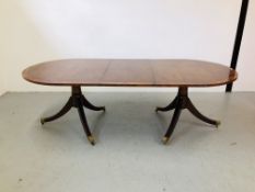 QUALITY REPRODUCTION MAHOGANY TWIN PEDESTAL EXTENDING DINING TABLE, WIDTH 42 INCH,