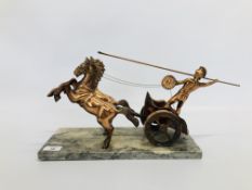COPPER FINISH CHARIOT ON MARBLE BASE