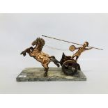 COPPER FINISH CHARIOT ON MARBLE BASE