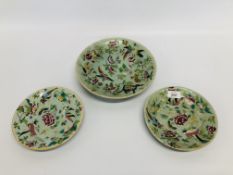 A COPELAND STONEWARE CIRCULAR STAND (NO COVER) AND THREE IMPERIAL STONE IMARI PATTERN SOUP BOWLS