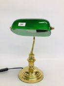 A REPRODUCTION BRASSED BANKERS DESK LAMP WITH GREEN GLASS SHADE