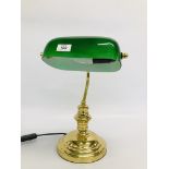 A REPRODUCTION BRASSED BANKERS DESK LAMP WITH GREEN GLASS SHADE