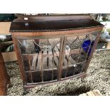 A MAHOGANY BOW FRONT DISPLAY CABINET