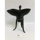 CHINESE BRONZE INCENSE BURNER WITH FOO D