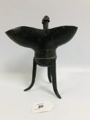 CHINESE BRONZE INCENSE BURNER WITH FOO D