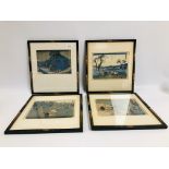 4 JAPANESE WOODBLOCK PRINTS.. A MOUNTAIN