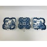 PAIR OF SPODE BLUE & WHITE PEARL WARE PR