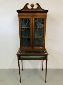 EDWARDIAN SATIN WOOD TWO DOOR CABINET ON