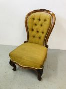 SPOON BACK VICTORIAN CHAIR