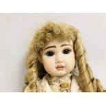 VINTAGE CHINA HEAD DOLL WITH LOWER ARMS