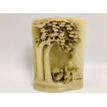 CHINESE RELIEF CARVED SOAPSTONE STUDY OF