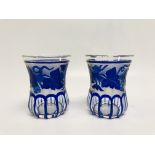 A PAIR OF BLUE ETCHED GLASS WAISTED BEAK