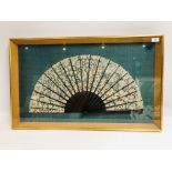 A 19TH.CENT LACE FAN IN GLAZED FRAME WID