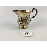 VICTORIAN SCROLL HANDLED SILVER CREAM JU