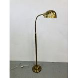 BRASS STANDARD ADJUSTABLE READING LAMP W