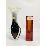 ART GLASS VASE OF FLAT WAISTED FORM WITH