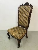 A VICTORIAN MAHOGANY BEDROOM CHAIR WITH