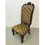 A VICTORIAN MAHOGANY BEDROOM CHAIR WITH