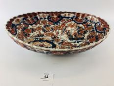 IMARI FLUTED BOWL LATE 19TH.CENT. WIDTH