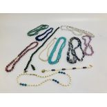 COLLECTION OF VINTAGE BEADS TO INCLUDE J