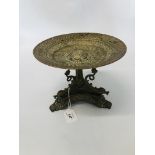 AN ORNATE BRASS "TAZA" TABLE CENTRE PIECE