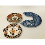 C19TH JAPANESE IMARI PLATE TOGETHER WITH AN IRONSTONE PLATE & 3 BLUE & WHITE ENTREE DISHES