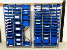 2 FULL HEIGHT ADJUSTABLE RACKING UNITS WITH REMOVABLE PLASTIC TRAYS