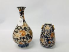 ORIENTAL IMARI PATTERN ONION SHAPED VASE MARKERS MARK TO BASE TOGETHER WITH A MATCHING VASE (A/F)