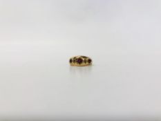 AN 18ct GOLD RUBY AND DIAMOND GYPSY RING (JEWELLERS REPAIR)