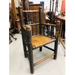 AN OAK TURNERS CHAIR